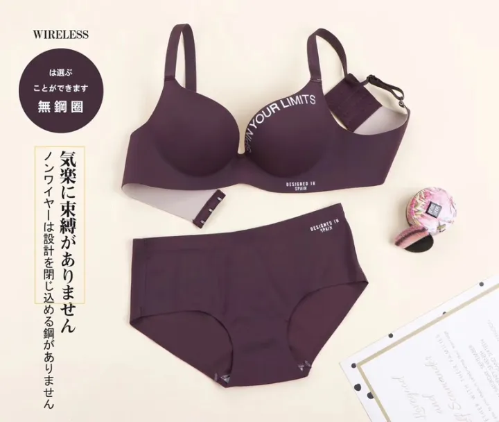 Elevate%20Comfort%20and%20Style%20with%20this%20Women's%20Push-Up%20Bra%20Set%20for%20a%20Perfectly%20Confident%20Look%20-%20Image%204