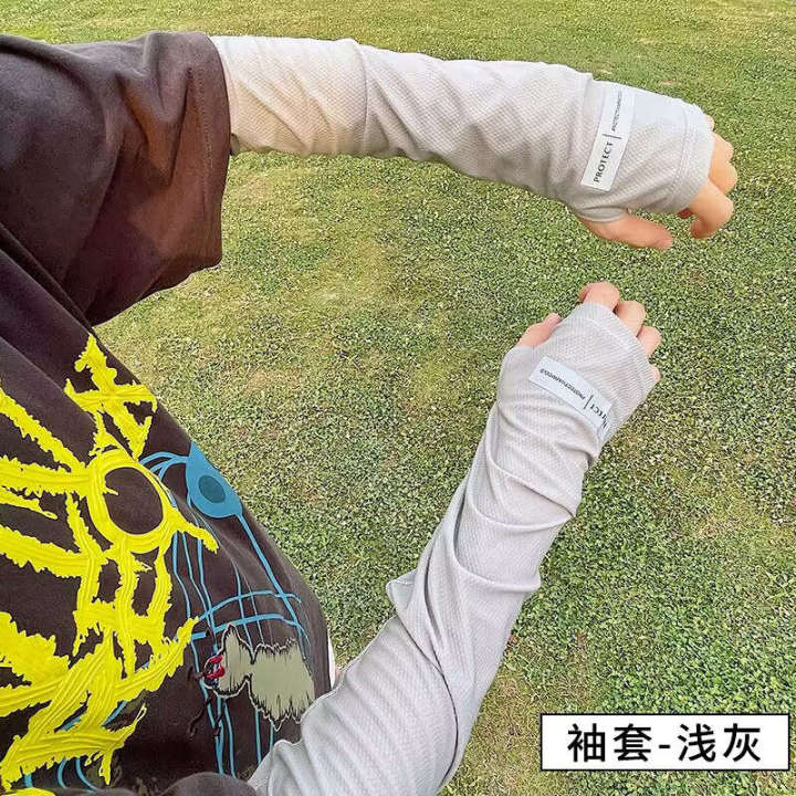 Sunscreen%20sleeves,%20loose%20ice%20silk%20gloves,%20summer%20men's%20cycling,%20UV%20resistant%20sleeve%20protectors,%20arm%20protection,%20and%20driving%20-%20Image%208