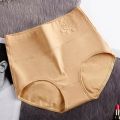 Women Underwear High Waist Cotton Panties Full Coverage Ladies Briefs- 1Pcs - Panty - Panty.