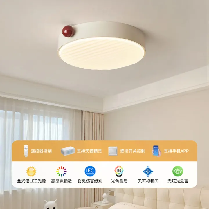 Full%20Spectrum%20Eye%20Protection%20Master%20Bedroom%20Lamp%20Simple%20Modern%20Children's%20Room%20Cream%20Wind%20Ceiling%20Lamp%20Nordic%20Study%20Zhongshan%20Lamps%20-%20Image%202