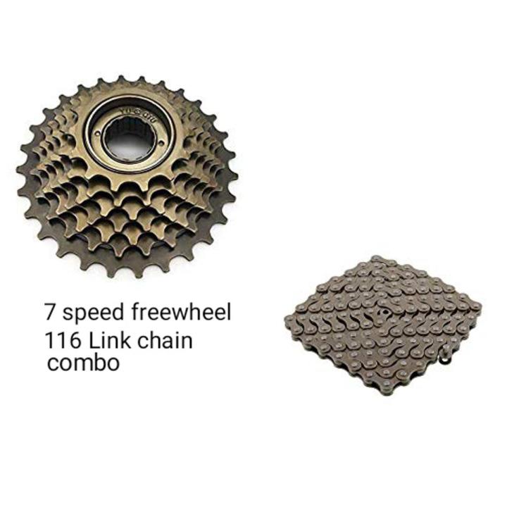 Bicycle 7 speed freewheel +116 Link Gear chain combo pack ( 7 speed ...