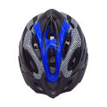 Bicycle imitation one-piece adult bicycle riding helmet road mountain bike helmet protective gear equipment cross-border. 