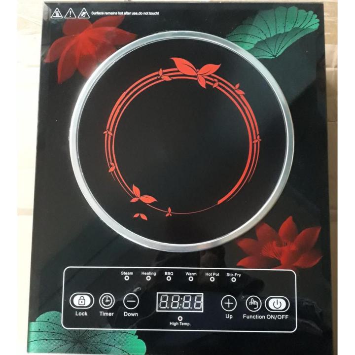 Prestige Infrared Cooker 2000W Power Favorable