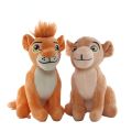 Disney The Lion King Lovely Lion Doll Toy Plush Kawaii Simba Nala 23cm Birthday Present Kids Gift Childern Kids Decor Gift. 