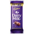 Dairy Milk 40 Rs. 