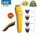HTC AT-530 Beard Trimmer for men.