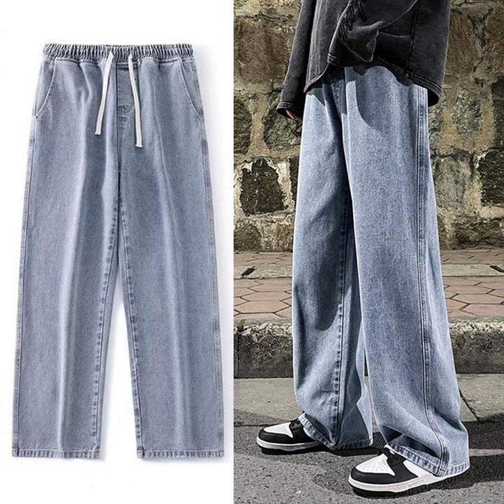 Trendy Men Jeans Soft Men Pants Drawstring Daily Wear Pure Color Men Jeans