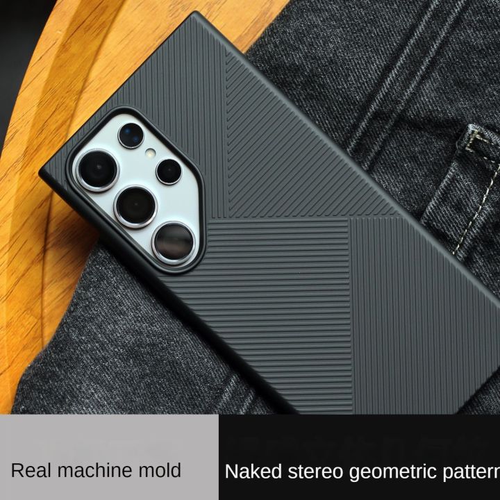 %E3%80%90Hot%20item%E3%80%91%20Ultra%20Thin%20Three-dimensional%20Geometric%20Pattern%20PP%20Matte%20Phone%20Case%20For%20S24%20Ultra%20S24+%20S24%20-%20Image%202