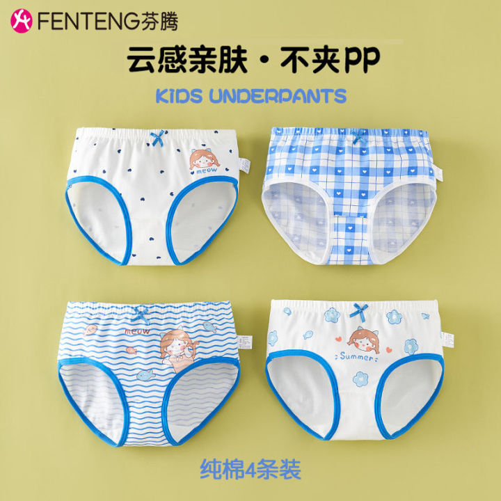 Fenteng%20Girls'%20Underwear%20Boxer%20Cotton%20Shorts%20Children%20Boxer%20Briefs%20Not%20ClipppBaby%20Girl%20All%20Cotton%20Briefs%20-%20Image%206