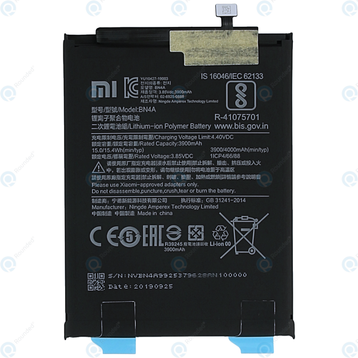 3.85V%203900mAh%20Battery%20Replacement%20(Encode:%20BN4A)%20for%20Xiaomi%20Redmi%20Note%207/Note%207%20Pro%20(India)%20-%20Image%202