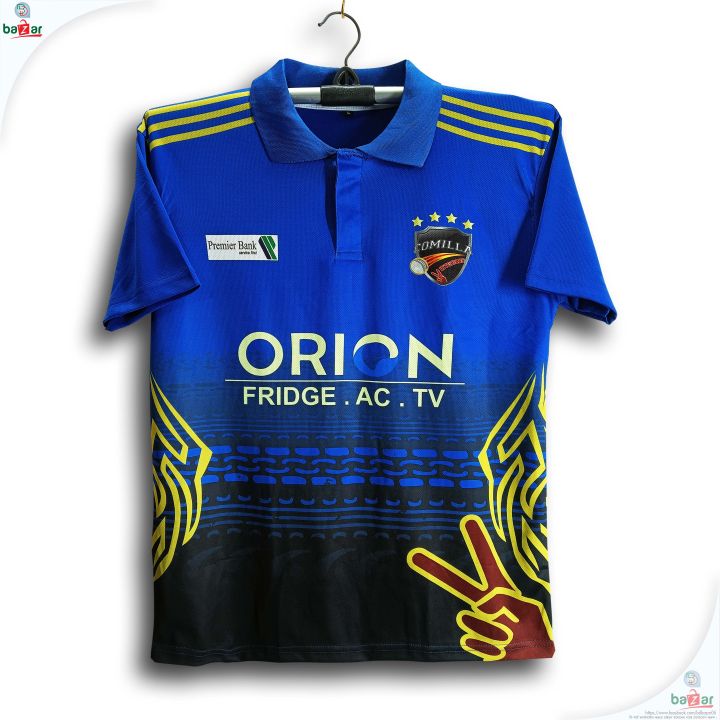 Cumilla%20Victorians%20Short%20Sleeve%20Polo%20Cricket%20Jersey%20For%20Man%20-%20Half%20Sleeve%20Collar%20Polo%20BPL%20Jersey%20-%20Comilla%20Jersey%202026/2027%20-%20Image%202