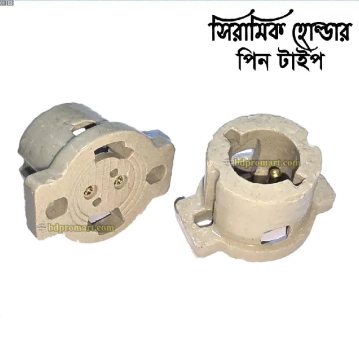 Ceramic%20Holder%20Pin%20Type%20E22%20Base%20Holder%20Socket%20Portable%20for%20E22%20pin%20system%20bulb%20ceramic%20holder%20-%20Image%206