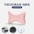 Office Memory Foam Recliner Mini Pillow Neck Headrest Chair Cushion Car Seat Cervical Pillow Cushion Neck Protection. 
