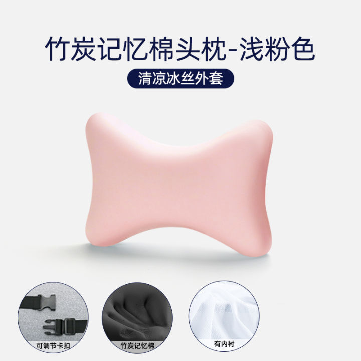 Office%20Memory%20Foam%20Recliner%20Mini%20Pillow%20Neck%20Headrest%20Chair%20Cushion%20Car%20Seat%20Cervical%20Pillow%20Cushion%20Neck%20Protection%20-%20Image%205