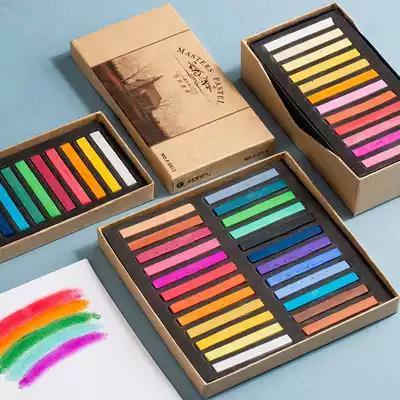 12/24/36/48 Colors Maries Master Pastel Square Colored Chalk Professional Quality Artistic Creation Art Supplies