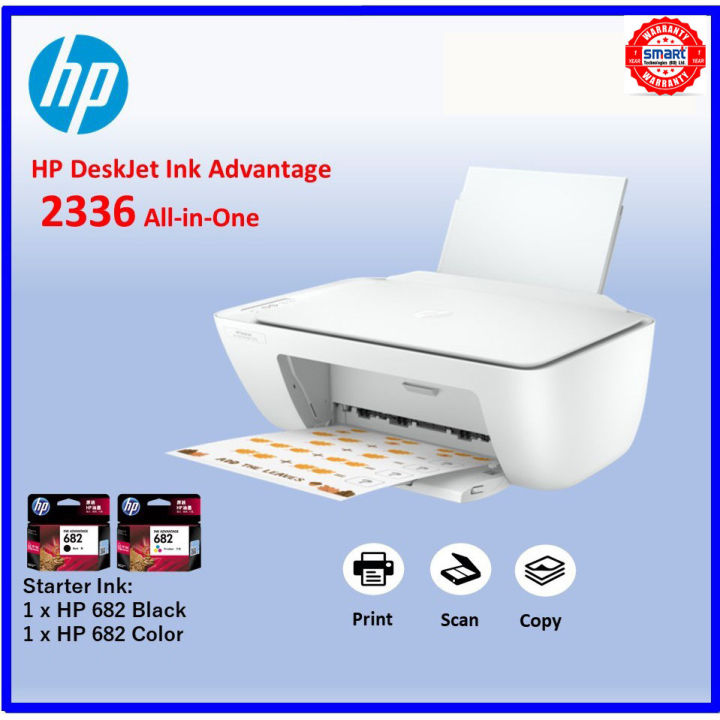 HP%20DeskJet%20Ink%20Advantage%202336%20All-in-One%20Color%20Printer%20(01)%20Year%20Warranty%20-%20Image%203