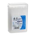 200 Pcs Soft PP Dental Floss Interdental Toothpick Brush With Box Double Head Teeth Stick Oral Care Floss Pick. 
