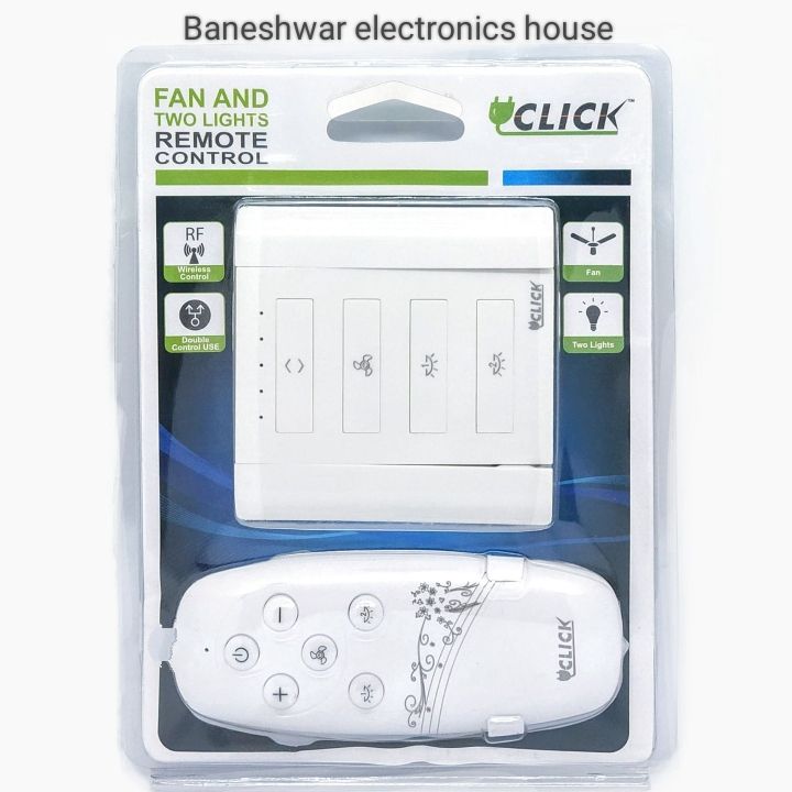 Click%20Remote%20Control%20Switch%20Fan%20And%20Light%20-%20Image%208