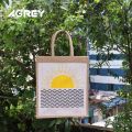Jute Shopping Bag, Natural, 12"x14". 