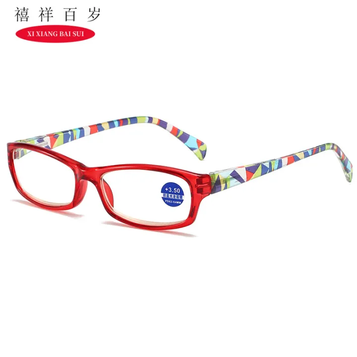 New%20product%20package%20flower%20reading%20glasses,%20women's%20elegant%20fashion%20cool%20talk%20reading%20glasses,%20middle-aged%20and%20elderly%20high-definition%20reading%20glasses%20-%20Image%205