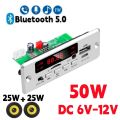 DC 12V 50W Amplifier Bluetooth 5.0 MP3 Player Decoder Board FM Radio TF USB 3.5mm AUX Module Bluetooth Receiver Car kit Audio.