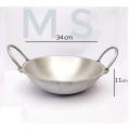 Casting Kadai Silver - Korai - 34 cm. 