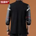Hengyuanxiang New Spring and Autumn Knitted Cardigan Men's Middle-Aged round Neck Korean Style Casual Men's Clothing Sweater Coat.
