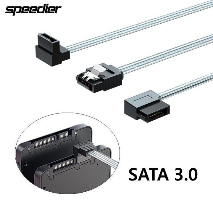 Silver Sata 3.0 Data Cable SATA III SATA 3 Cable 10cm-2m With Locking Latch Straight To Right Left Up Down Angle 90 Degree 6GBs