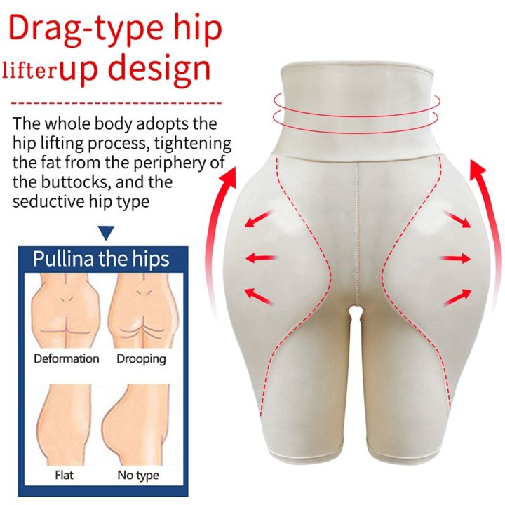SEXYWG%20Hip%20Shapewear%20Panties%20Women%20Shaper%20Panties%20Body%20Shaper%20Push%20Up%20Panties%20Hip%20Enahncer%20Shapewear%20with%20Pads%20-%20Image%204