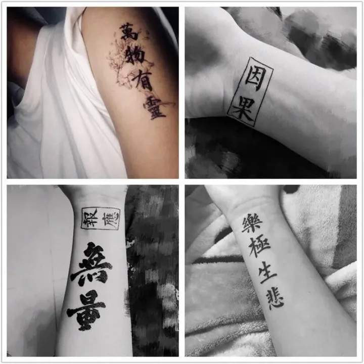 30pcs/lot%20temporary%20chinese%20tattoos%20set%20small%20tatoo%20boys%20black%20arm%20sleeve%20tattoo%20sticker%20words%20hand%20tattoo%20waterproof%20mens%20-%20Image%204
