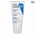 CeraVe Moisturising Cream 177gm (Made in UK). 