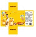 Officially Authorized Moccachu Small Milk Blocks Dragon Doll Head Tilt Squeezing Toy Decompression Fun Squishy Toys Trendy Play.