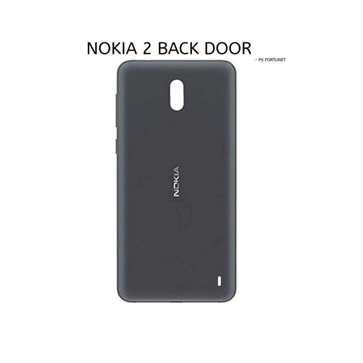 For Nokia 2 Back Shell / Casing / Back Panel / Battery Cover