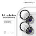 Mobile Lens Protector Ring Glass For vivo Y29 5G Camera Ring lens Protector. 