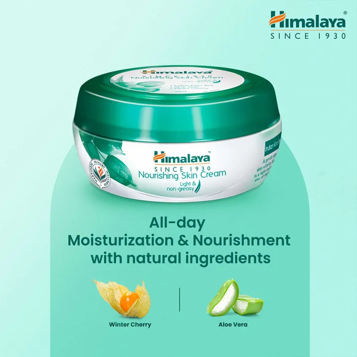 Himalaya%20Nourishing%20Skin%20Cream%20-%2050ml%20-%20Image%202
