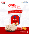 RAHUL ATTA 5kg ( 1 Pcs). 