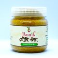 Fennel Powder-100 grams - Mouri gura. 