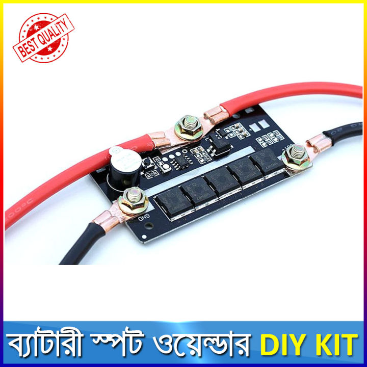 Diy%20Spot%20Welding%20Kit%20Module%20with%20Welding%20Equipment%20for%20Lithium%20Batteries%20-%20Image%203