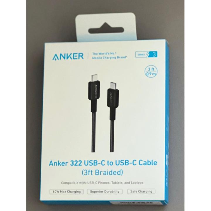 Anker 322 USB-C To USB-C Cable 3ft 60W Nylon Braided Cable Safe charging multicolour
