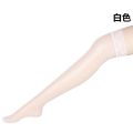 Khapsu Premium Quality Women's Net Style Socks.