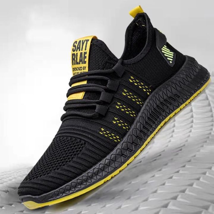 Men's Shoes 2023 New Autumn Flying Woven Shoes Running Shoes Korean Style Lightweight Comfortable Fashion Casual Shoes Men's Sneaker