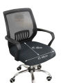 Gamer Chairs Cover Spandex Elasticity Office Stretch Computer Chair Covers Gaming Anti-dust Armchair Beef Tendon Seat. 