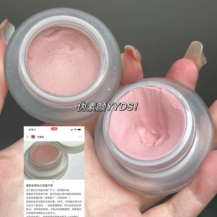 Monochrome%20Blush%20Face%20Brightening%20Long%20Lasting%20Smear-Proof%20Makeup%20Color%20Rendering%20Pure%20Desire%20No%20Makeup%20Makeup%20Natural%20Highlight%20Repair%20Student%20Party%20-%20Image%206