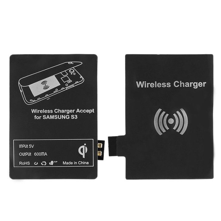 Qi%20Wireless%20Charger%20Charging%20Receiver%20Kit%20For%20Samsung%20Galaxy%20S3/S5%20Note%203/4%20-%20Image%206