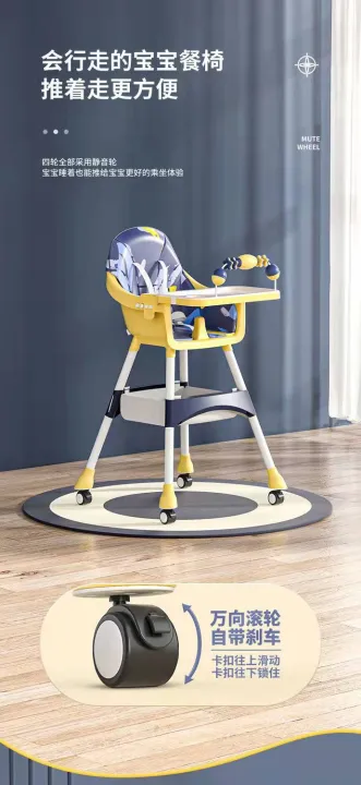 Baby%20High%20Chair%20%7C%20Newborn%20Feeding%20Chair%20%7C%20Adjustable%20Removable%20Double%20Snack%20Tray%20-%20Image%204