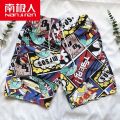 Men's Beach Pants Summer Casual Shorts Swimming by the Sea Quick-Dry Pants plus Size Sports Shorts Flower Shorts.
