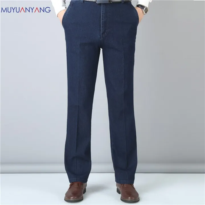 Peking%20Story%20Jeans%20Man%20Middle-aged%20Denim%20Jeans%20Casual%20Middle%20Waist%20Loose%20Long%20Pants%20Male%20Straight%20Jeans%20Classical%20Big%20Size%2040%2041%20-%20Image%205
