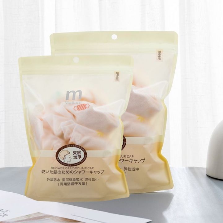 2YK%20shower%20cap%20women's%20wet%20and%20dry%20dual-purpose%20double-layer%20thickened%20hair%20dryer%20cap%202023%20new%20waterproof%20bath%20household%20absorbent%20head%20wipe%20-%20Image%207