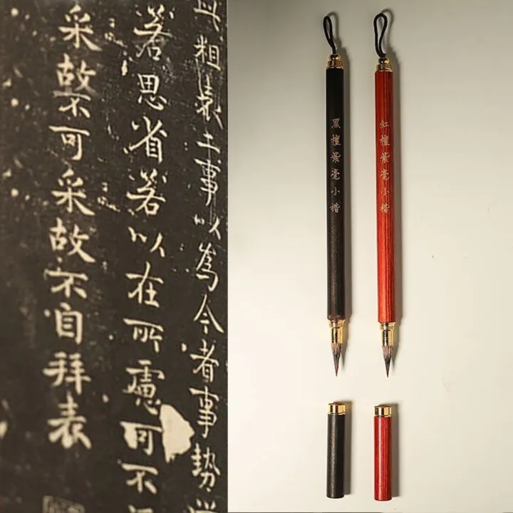 Professional%20Traditional%20Chinese%20Calligraphy%20Brush%20High-End%20Wooden%20Handle%20Oil%20Watercolor%20Paint%20Brush%20Student%20Drawing%20Tool%20-%20Image%202