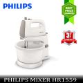 Philips Stand Mixer with Bowl (HR1559).